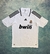 Real Madrid - Home 2008/09 - comprar online