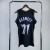 NBA Hardwood Classic's - Minnesota Timberwolves 1997/98 na internet