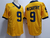 Jersey Michigan (JJ McCarthy) - comprar online