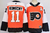 Jersey NHL - Philadelphia Flyers (Konecny) - comprar online