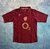 Arsenal - Home 2005/06