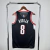 NBA Swingman - Portland Trail Blazers (Icon Edition) 2024/25 na internet