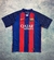 Barcelona - Home 2016/17 - comprar online