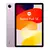 Tablet Xiaomi Redmi Pad SE 256GB 8GB RAM 11" - Roxo - comprar online