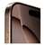 Apple iPhone 16 Pro Max (256 Gb) - Desert - loja online