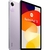 Tablet Xiaomi Redmi Pad SE 128GB 4GB RAM 11" - Roxo - loja online