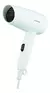 Secador De Pelo Chico Plegable Mini Viaje W189 - comprar online