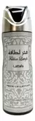 Fackhar Black Spray corporal 200ml.