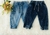 calça masculina jeans malha jogge