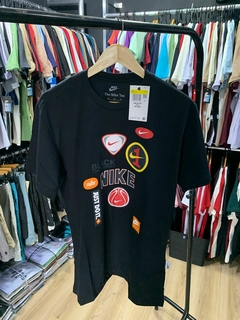 T-Shirt Nk Ultra Premium.