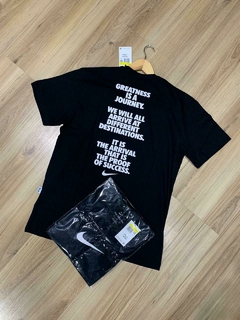 T-Shirt Nk Ultra Premium.