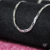 Corrente 3x1 - 2mm - comprar online