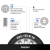 Michelin 265/40 R18 101Y Pilot Super Sport en internet