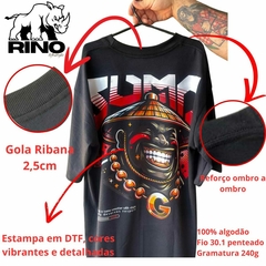 Camiseta Oversized (SUMO)