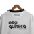 Camisa Corinthians Retrô 2011 Branca - loja online