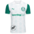 Camisa Palmeiras Away 25/26 Torcedor - comprar online