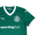 Camisa Palmeiras Home 25/26 Torcedor