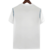 Camisa Real Madrid Retrô 17/18 - Branca na internet