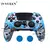 Capa Silicone Compatível Controle Dualsense Ps5 na internet