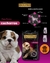 DOGPRO Cachorro Mediano/Grande x 1/2 Kg - comprar online
