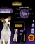 DOGPRO Adulto Mordida Pequeña x 3Kg - comprar online