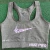 Conjunto vasco en internet