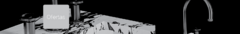 Banner de la categoría OFERTAS