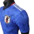 Camisa Seleção do Japão Edição Especial 23/24 - Jogador Adidas Masculina - Azul com detalhes em branco