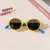 Óculos de Sol Infantil - Modelo Redondo com Proteção UV400 | Design Bonito e Confortável para Bebês e Crianças | Perfeito para Atividades ao Ar Livre na internet