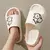 Chinelo Slide com Plataforma - Design de Urso dos Desenhos Animados | Antiderrapante e Confortável para Casa e Praia - comprar online