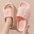 Chinelo Slide com Plataforma - Design de Urso dos Desenhos Animados | Antiderrapante e Confortável para Casa e Praia - loja online