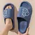 Chinelo Slide com Plataforma - Design de Urso dos Desenhos Animados | Antiderrapante e Confortável para Casa e Praia