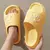 Chinelo Slide com Plataforma - Design de Urso dos Desenhos Animados | Antiderrapante e Confortável para Casa e Praia - Sunset Por do Sol