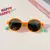Imagem do Óculos de Sol Infantil - Modelo Redondo com Proteção UV400 | Design Bonito e Confortável para Bebês e Crianças | Perfeito para Atividades ao Ar Livre