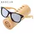 Imagem do Óculos de Sol BARCUR - Modelo em Bambu e Madeira com Lentes Polarizadas UV400 | Design Ecológico e Estiloso para Homens e Mulheres