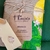 Monjolo - Chocolate Branco com Gengibre e Limão Siciliano (70g) - comprar online