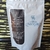 Café Fazenda Limoeiro – Espresso Nero – Moído (250g) - comprar online