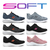Zapatillas Soft Art. 6000 - comprar online