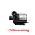 Bomba de Água Ultra Silenciosa – Mini Motor Sem Escova Submersível 12V/24V - PetPituxa Store