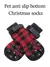 Meias Térmicas de Natal para Animais de Estimação - Conforto e Estilo para Seu Pet! ?? - comprar online