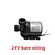 Bomba de Água Ultra Silenciosa – Mini Motor Sem Escova Submersível 12V/24V