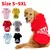 Roupas quentes com capuz para cães , casaco para cães médios e grandes - comprar online