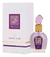 Perfume Lattafa Musk Sugar Plum Eau De Parfum 100ml