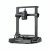 Ender-3V3 KE