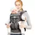 Brisa-Ergonomic Kid's Canguru Infantil Baby Carrier, Todas as Posições, Sling - comprar online