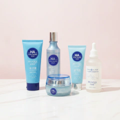 KIT DE ÁCIDO HIALURÓNICO (5 PRODUCTOS) BIOAQUA