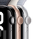 Apple Watch Serie 10 - comprar online