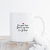 Caneca - Hobi na internet