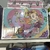 SET DE ARTE PREMIUM INFANTIL C/ MALETIN DE METAL 132 PCS - comprar online