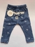 Imagen de PANTALON PIMA-CON VOLADOS -MAGNOLIA-
